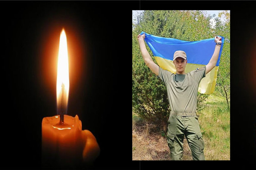 Новини Вінниці / У боях на Луганщині загинув військовий Семен Ляшук з Вінницької області