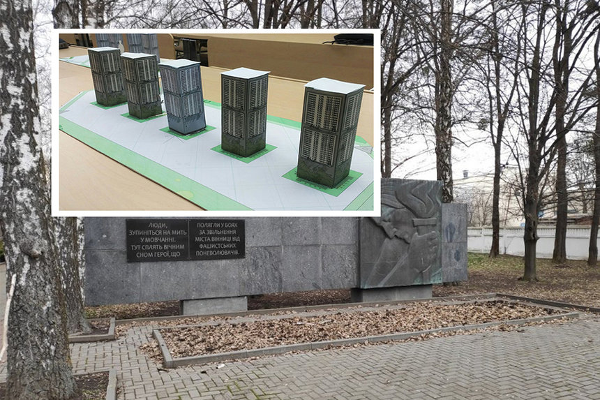 Новини Вінниці / На території Меморіалу Визволення у Вінниці встановлять колони з прізвищами загиблих у Другій світовій захисників-вінничан