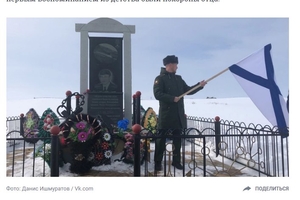Новини Вінниці / У Росії вибір загиблого сина служити схвалила мати, у якій 22 роки тому загинув чоловік-військовий 