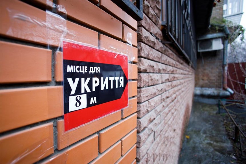 Новини Вінниці / На Вінниччині дійшла до суду справа про укриття у Липовці