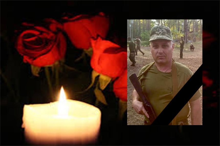 Новини Вінниці / Під час бойових дій загинув військовий Валерій Савенко з Вінниччини