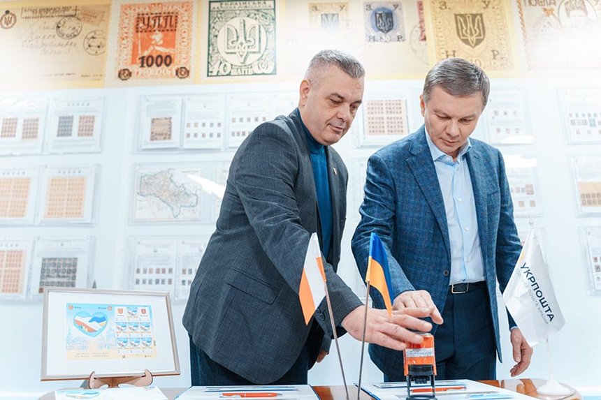 Новини Вінниці / У Вінниці погасили марку, присвячену місту Кельце. Наступну зроблять на честь литовського Паневежиса