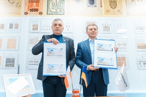 Новини Вінниці / У Вінниці погасили марку, присвячену місту Кельце. Наступну зроблять на честь литовського Паневежиса