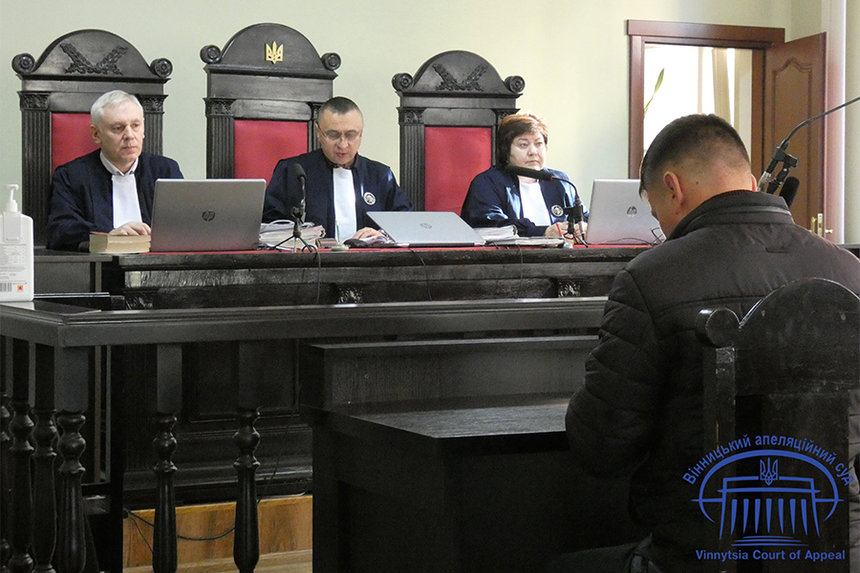 Новини Вінниці / Зґвалтував та задушив знайому: ВАС залишив у силі для вінничанина довічне позбавлення волі 