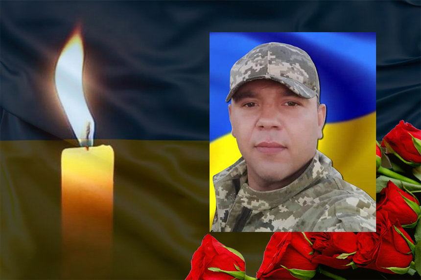 Новини Вінниці / Звільняючи Херсонщину, загинув 31-річний Дмитро Нагорних з Вінницької області