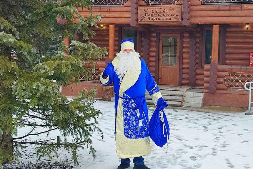 Новини Вінниці / До Садиби Подільського чарівника запрошують маленьких вінничан