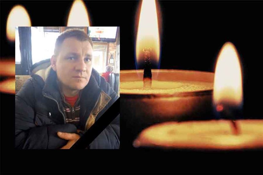 Новини Вінниці / Під час бойових дій загинув військовий Василь Заєць з Вінниччини