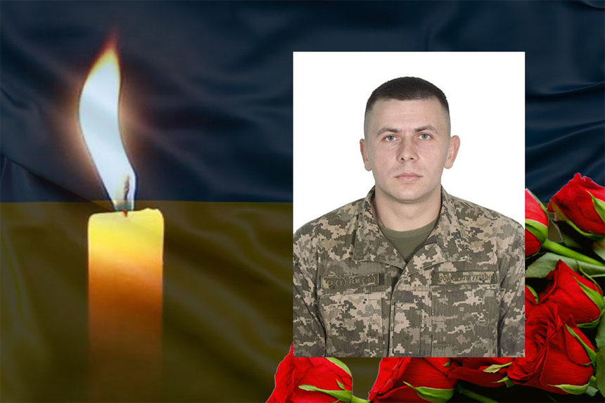 Новини Вінниці / Після ротації з-під Бахмута загинув старший солдат Андрій Світлоокий з Вінниччини