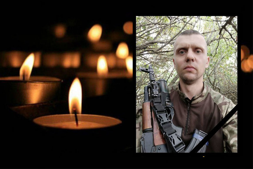 Новини Вінниці / У Вінниці прощатимуться із загиблим захисником Ігорем Гудзенком