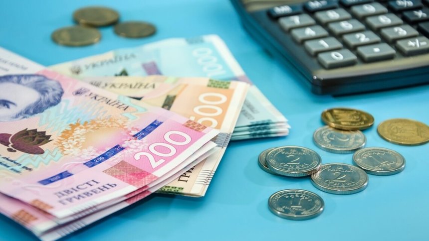 Новини Вінниці / В Україні підвищили мінімальну пенсію. Кому нарахують більше?