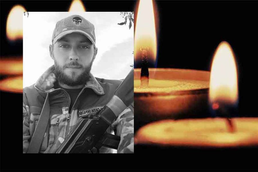 Новини Вінниці / На Донеччині загинув захисник Олександр Данилко з Вінницької області