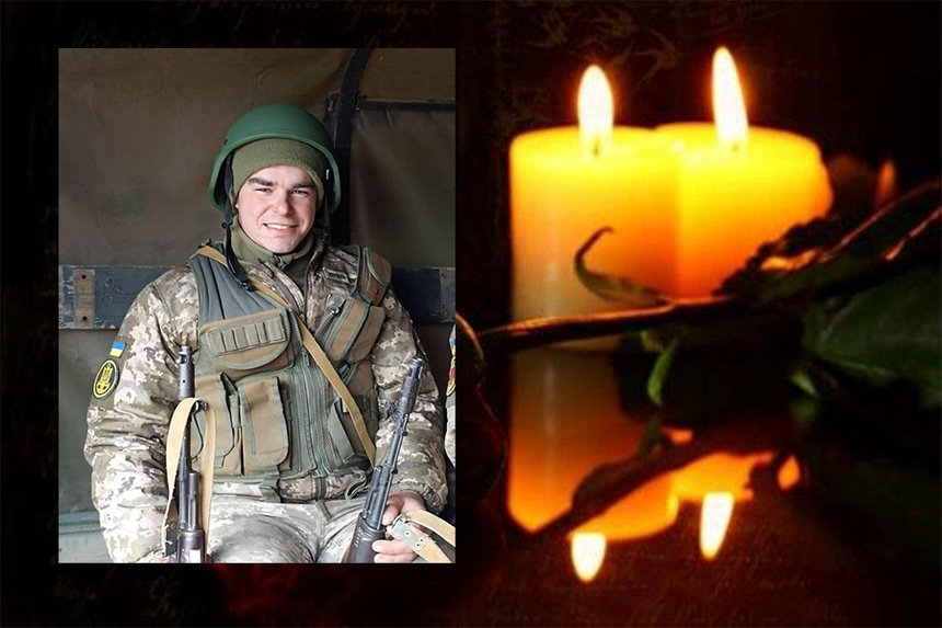 Новини Вінниці / На Донеччині загинув захисник з Вінницької області Сергій Колісник