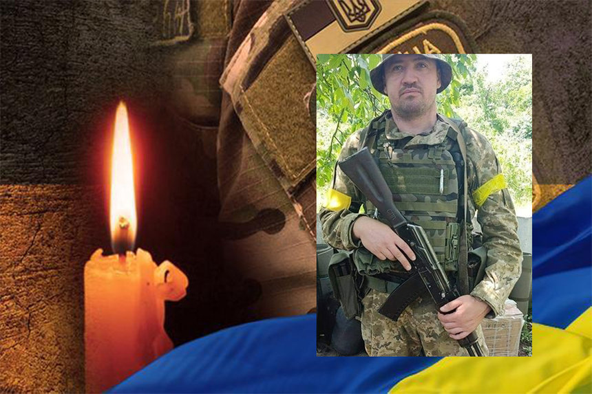 Новини Вінниці / Під Бахмутом загинув військовий з Вінниччини Павло Столяров