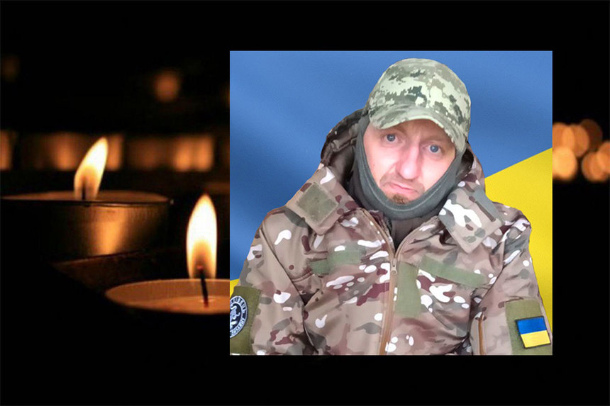 Новини Вінниці / Під час бойових дій загинув захисник з Вінниччини Олександр Козін