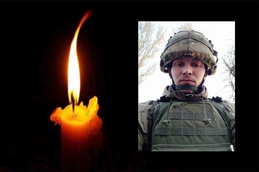 Новини Вінниці / У боях за Україну загинув 26-річний Андрій Пилипчук з Вінниччини