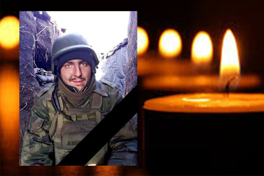 Новини Вінниці / На Донбасі загинув кулеметник Юрій Любарець з Вінниччини