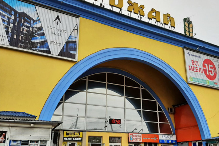 Новини Вінниці / У Вінниці затримали «мінера» місцевого ринку