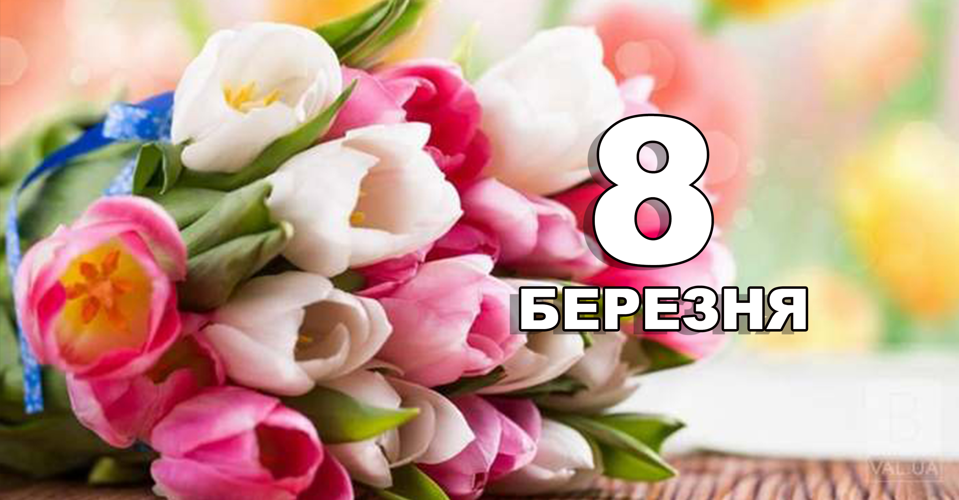 %d0%a8%d0%b0%d0%b1%d0%bb%d0%be%d0%bd %d0%ba%d0%be%d0%bf%d1%96%d1%8f