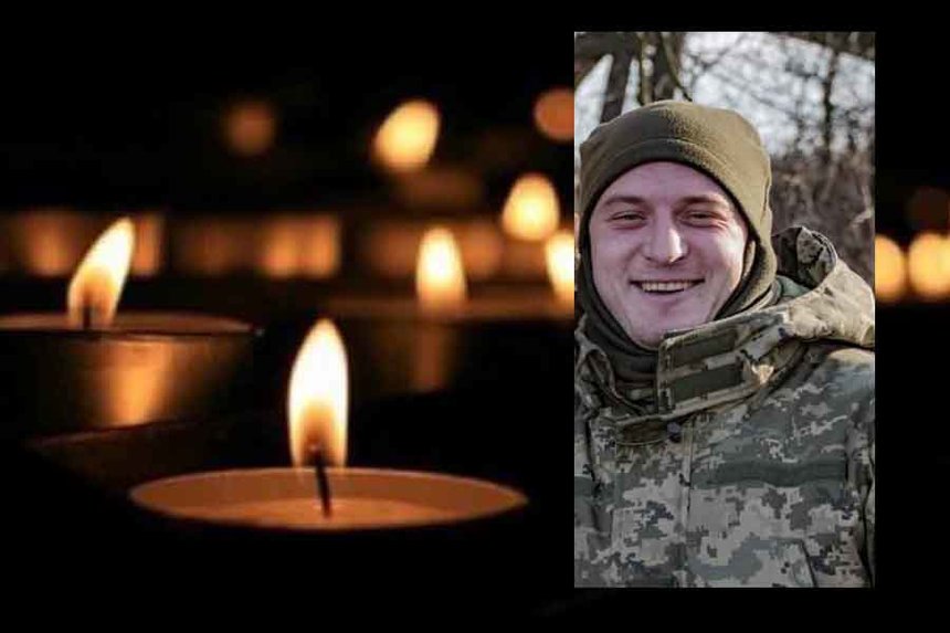 Новини Вінниці / На Херсонщині загинув військовий з Вінниччини Валентин Діхтяр