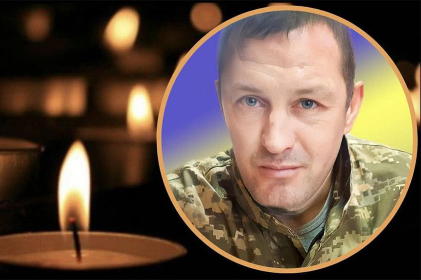 Новини Вінниці / На Вінниччині прощатимуться із загиблим воїном Вадимом Солодким