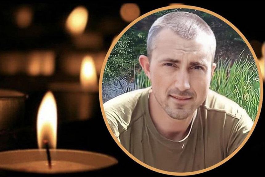 Новини Вінниці / На Вінниччині в останню путь проводжатимуть загиблого захисника Олексія Колесова