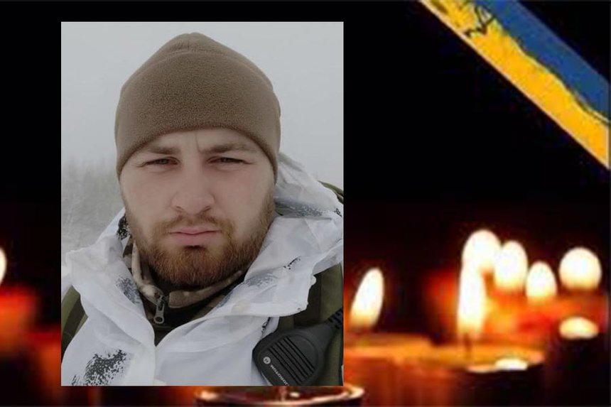 Новини Вінниці / Під Бахмутом загинув 25-літній Юрій Яланецький з Вінниччини