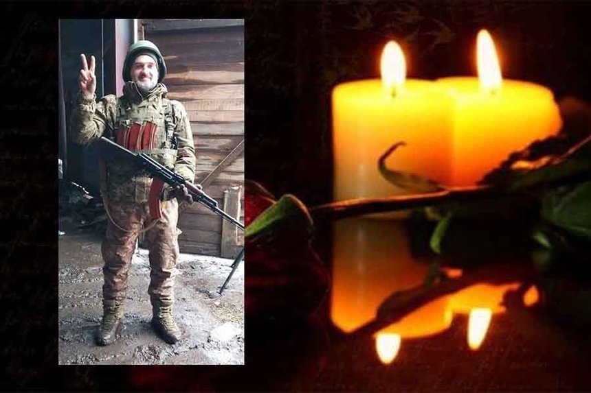 Новини Вінниці / Під Бахмутом загинув військовий з Вінниччини Віталій Орлов