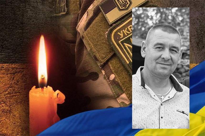 Новини Вінниці / Під Бахмутом загинув військовий з Вінниччини Віталій Печериця