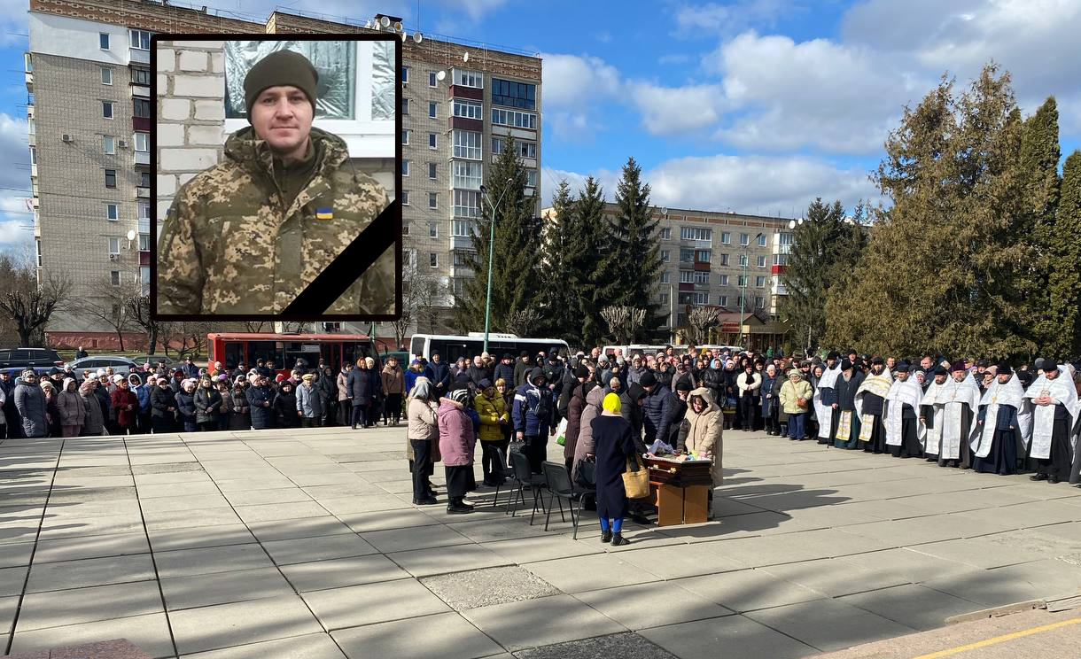 Photo 2023 03 05 14.32.46 %d0%ba%d0%be%d0%bf%d1%96%d1%8f