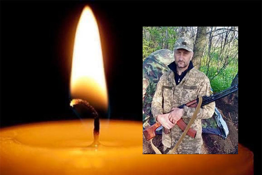 Новини Вінниці / У Вінницькій громаді в останню путь проводжатимуть військового Олександра Григорчука