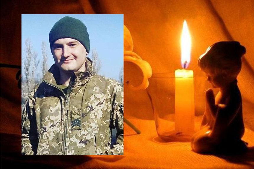 Новини Вінниці / На півдні України загинув військовий з Вінниччини Антон Підкапка