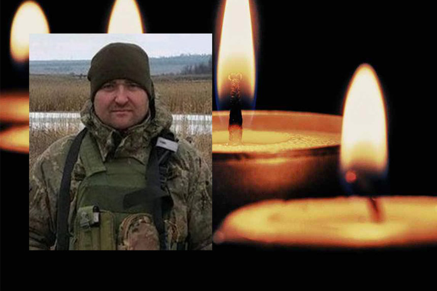 Новини Вінниці / На Вінниччині в останню путь проводжатимуть загиблого на війні Анатолія Дзигаленка