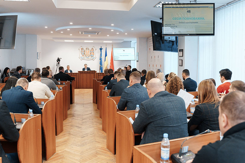 Новини Вінниці / У Вінниці бюджетним коштом надаватимуть допомогу на оздоровлення дітям загиблих захисників