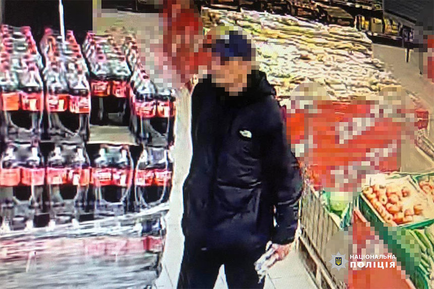 Новини Вінниці / У Вінниці затримали чоловіка, який викрав банківську картку та почав нею розраховуватися