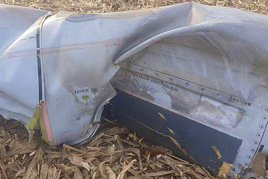 Новини Вінниці / Фахівці підтвердили, що знайдені на північному заході Польщі уламки є частками російської ракети