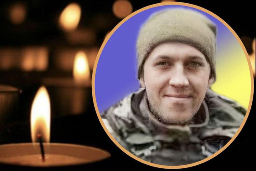Новини Вінниці / На Вінниччині зустрічають загиблого під Бахмутом захисника Радіона Шестопалька
