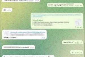 Новини Вінниці / Наводив ракети на підстанцію: за держзраду жмеринчанина засуджено до 15 років ув’язнення