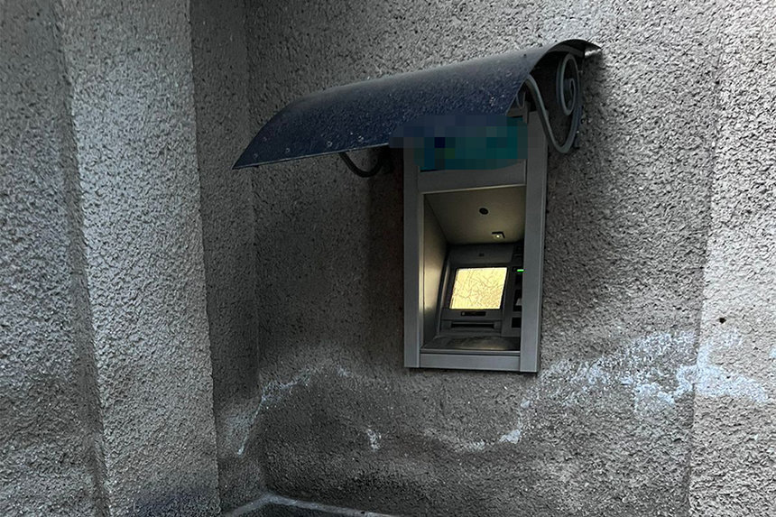 Новини Вінниці / Невдала спроба «зламати» банкомат завершилась затриманням: на Вінниччині через місяць після звільнення чоловік повернувся за ґрати 