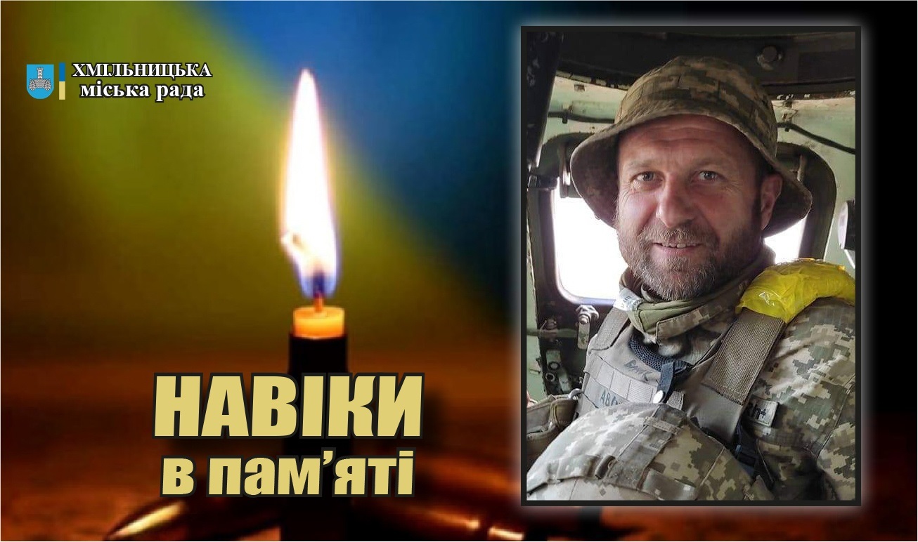 %d0%b1%d0%b8%d1%87%d0%be%d0%ba