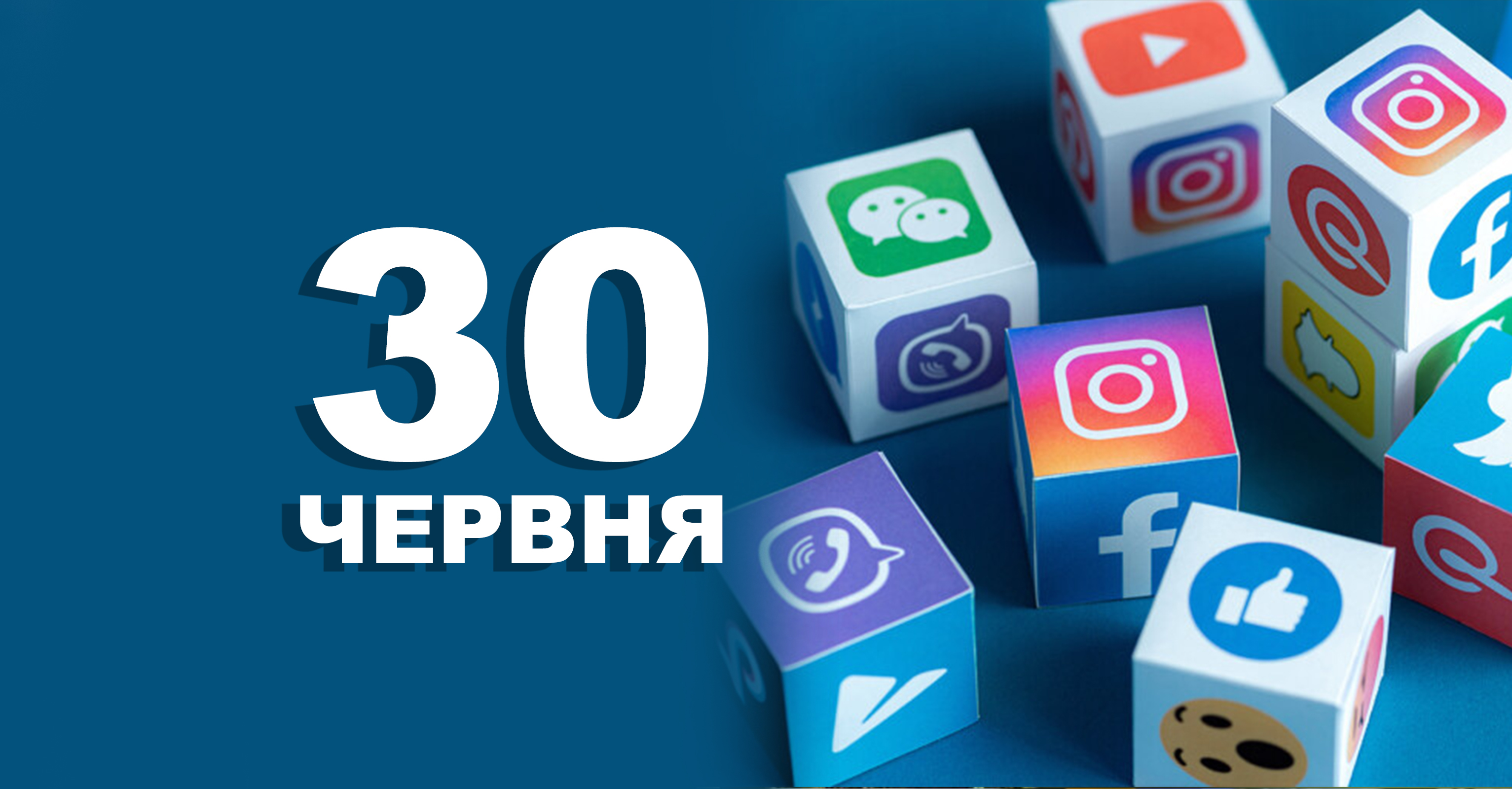 %d0%a8%d0%b0%d0%b1%d0%bb%d0%be%d0%bd %d0%ba%d0%be%d0%bf%d1%96%d1%8f %282%29