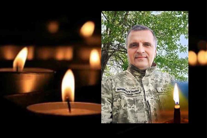 Новини Вінниці / На Вінниччині попрощались зі загиблим на війні Геннадієм Барановим