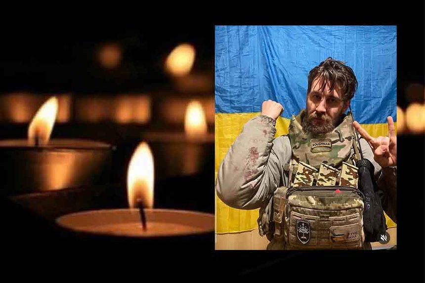 Новини Вінниці / На Вінниччині в останню путь проведуть воїна бригади «Азов» Олексія Мазура