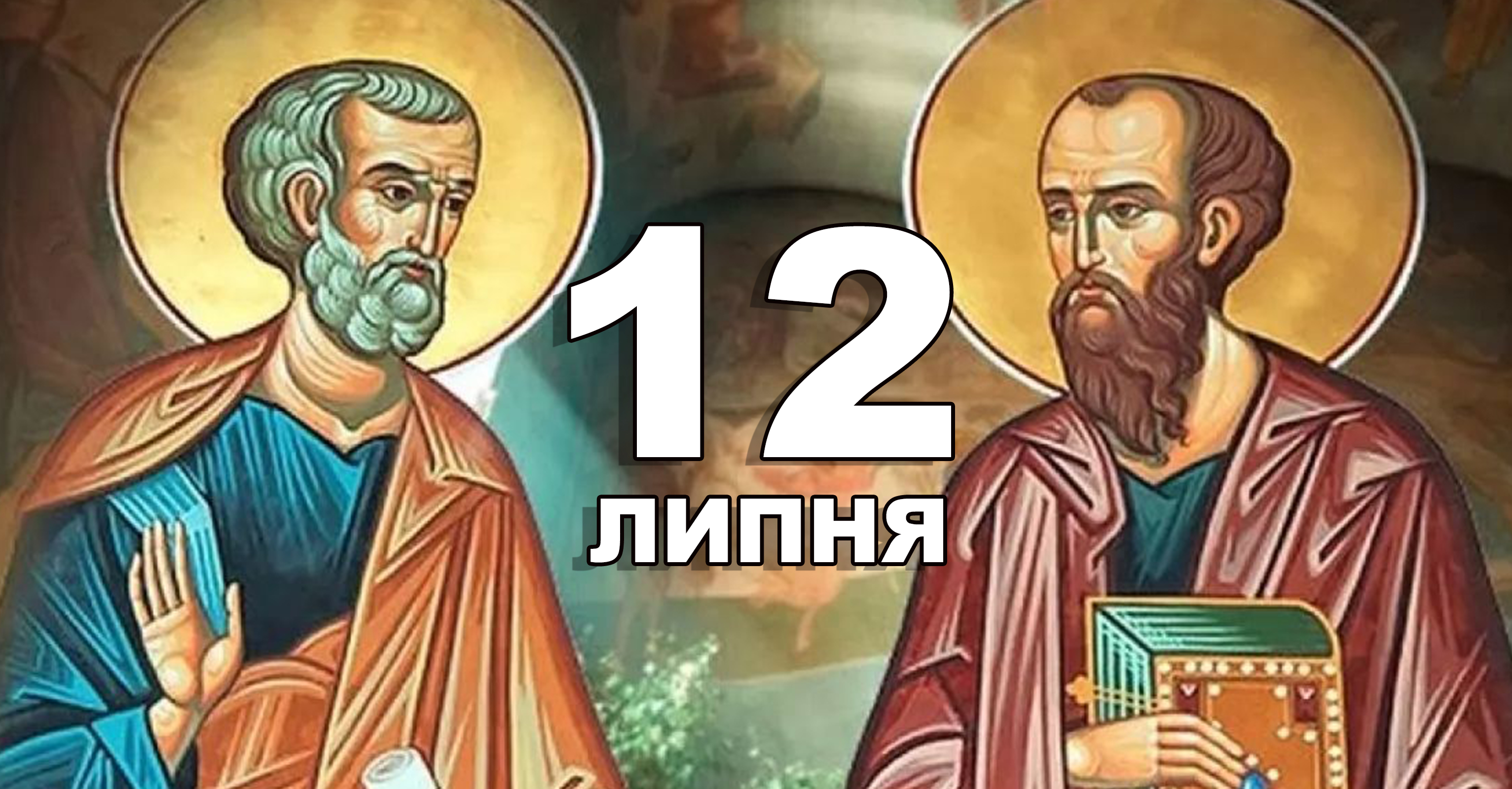 %d0%a8%d0%b0%d0%b1%d0%bb%d0%be%d0%bd %d0%ba%d0%be%d0%bf%d1%96%d1%8f