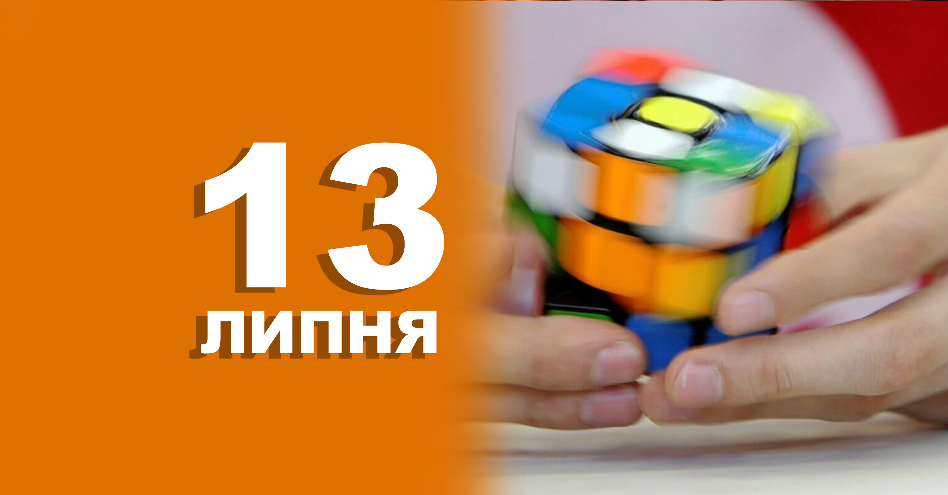 %d0%a8%d0%b0%d0%b1%d0%bb%d0%be%d0%bd %d0%92%d1%96%d0%b4%d0%bd%d0%be%d0%b2%d0%bb%d0%b5%d0%bd%d0%be %d0%92%d1%96%d0%b4%d0%bd%d0%be%d0%b2%d0%bb%d0%b5%d0%bd%d0%be %d0%92%d1%96%d0%b4%d0%bd%d0%be%d0%b2%d0%bb%d0%b5%d0%bd%d0%be %d0%92%d1%96%d0%b4%d0%bd%d0%be%d0%b2%d0%bb%d0%b5%d0%bd%d0%be %d0%92%d1%96%d0%b4%d0%bd%d0%be%d0%b2%d0%bb%d0%b5%d0%bd%d0%be %281%29