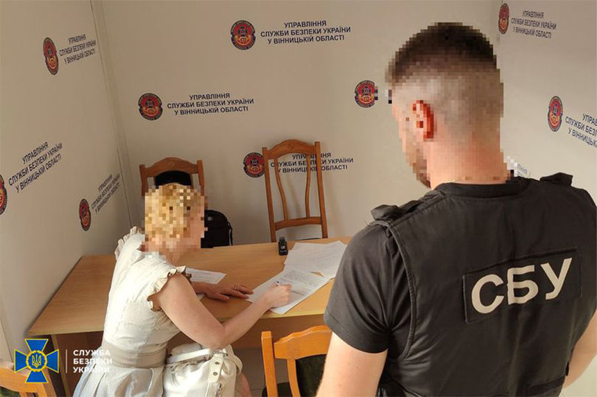 Новини Вінниці / На Вінниччині СБУ повідомила про підозру прибічниці російської військової агресії