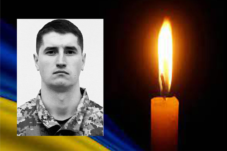 Новини Вінниці / Під Бахмутом загинув військовий Олександр Парфенов з Вінниччини