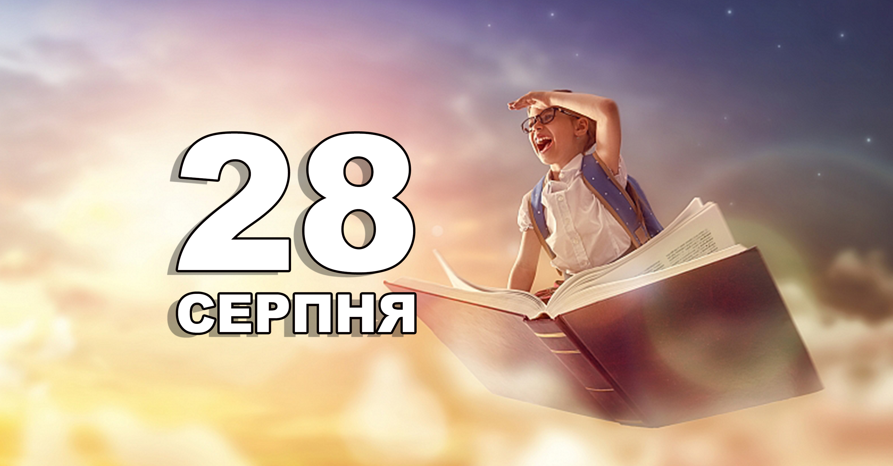 %d0%a8%d0%b0%d0%b1%d0%bb%d0%be%d0%bd %d0%ba%d0%be%d0%bf%d1%96%d1%8f