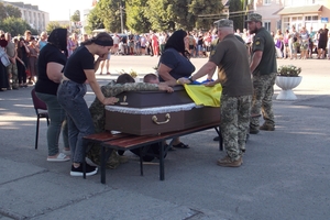 Новини Вінниці / На Вінниччині прощаються з військовим Богданом Завадинським