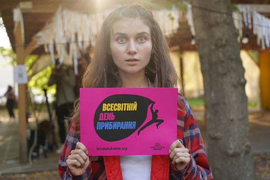 Новини Вінниці / Вінничан запрошують приєднатися до Всесвітнього дня прибирання 2023 