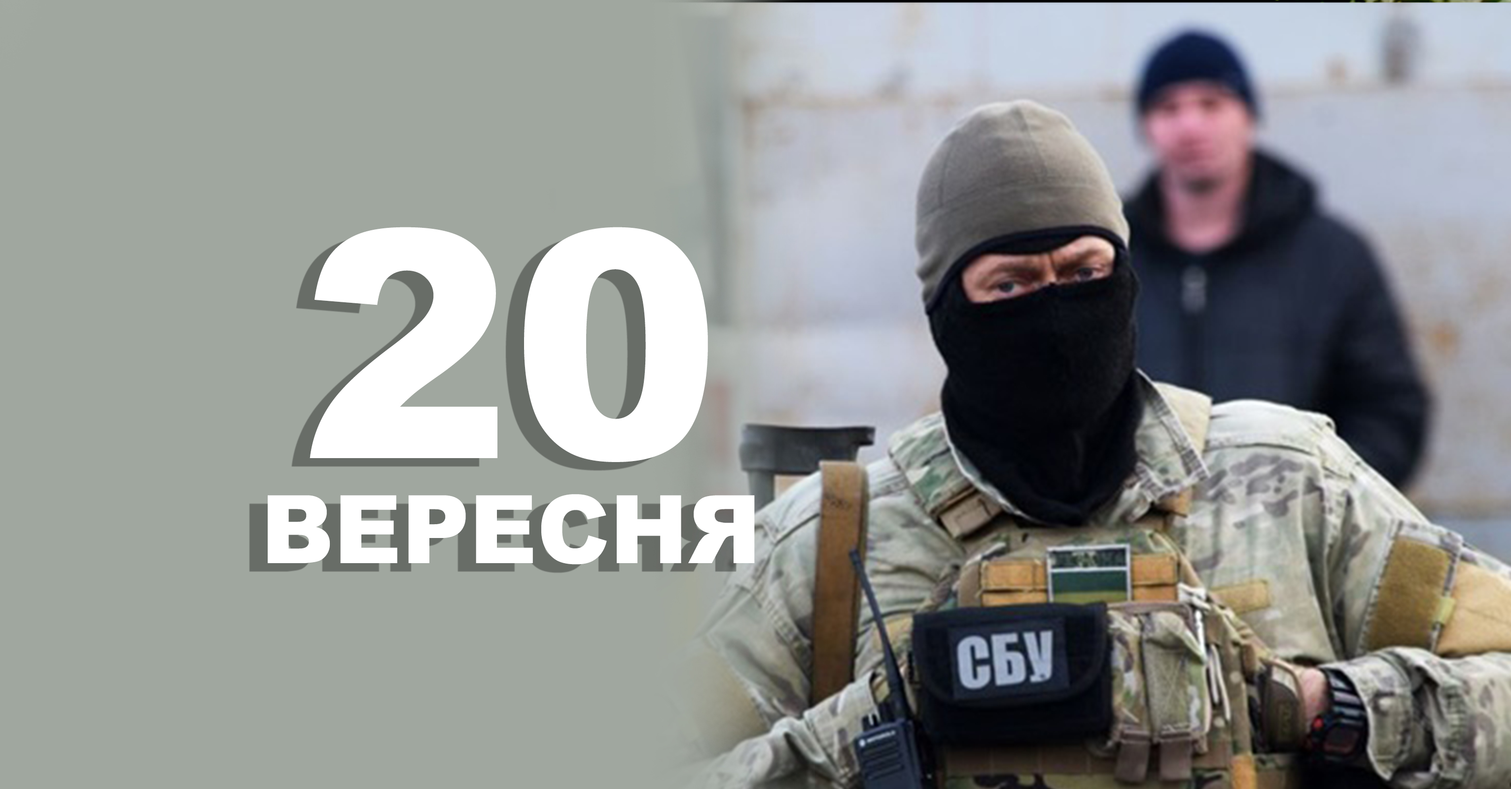 %d0%a8%d0%b0%d0%b1%d0%bb%d0%be%d0%bd %d0%ba%d0%be%d0%bf%d1%96%d1%8f %281%29